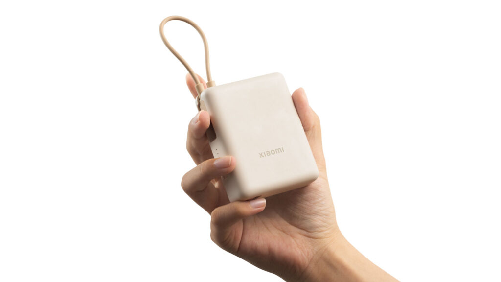 Xiaomi 33W Power Bank